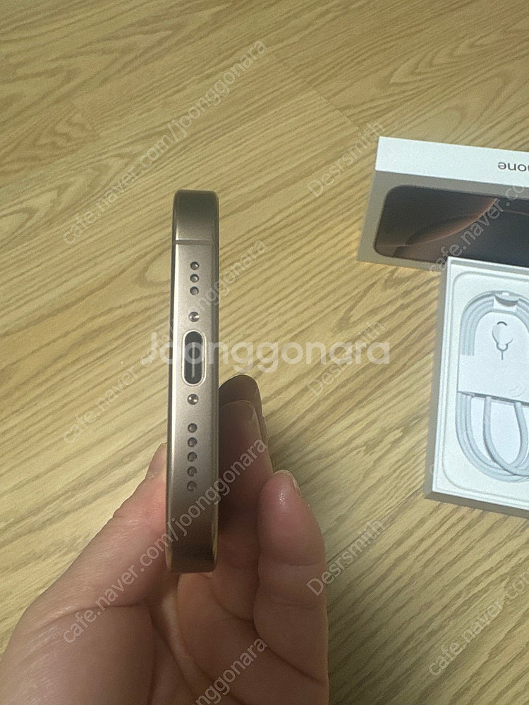 아이폰 16 프로 자급제 128GB 데저트 티타늄--2