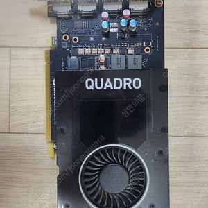 엔비디아 쿼드로 QUADRO 그래픽카드 P2200 팝니다