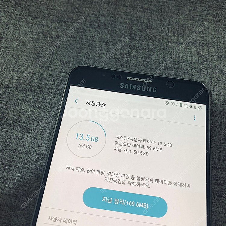 갤럭시 노트5 블루 64G 매우깨끗한기기 3만5천원 판...--4