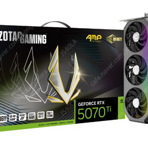 조텍 5070 TI AMP 익스트림 미개봉