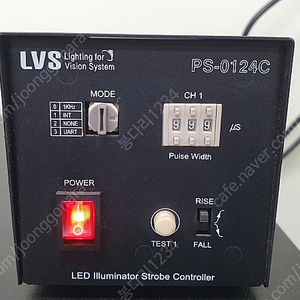 led illuminator strobe controller PS-1024C