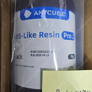 ABS LIKE RESIN PRO2 anycubic 광경화 레진