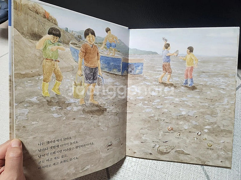 초1 초등교과연계세계 문학 책들 모음--6