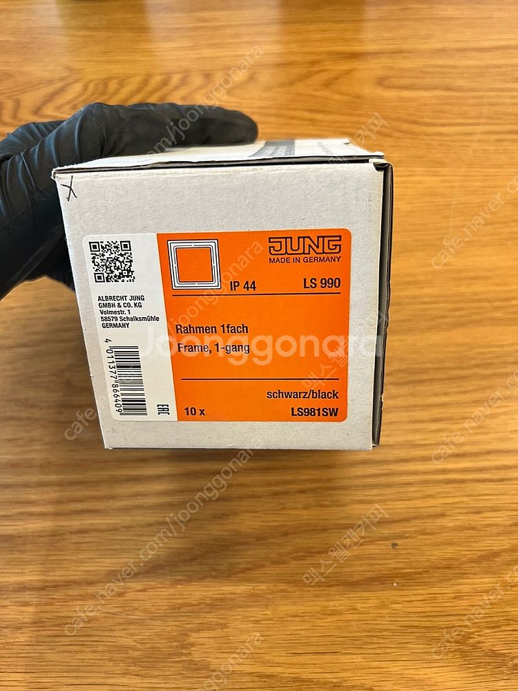 융 Jung LS 990 듀로플라스틱 1구 프레임 블랙...--0