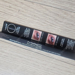 MAC 맥 프로 브로우 디파이너