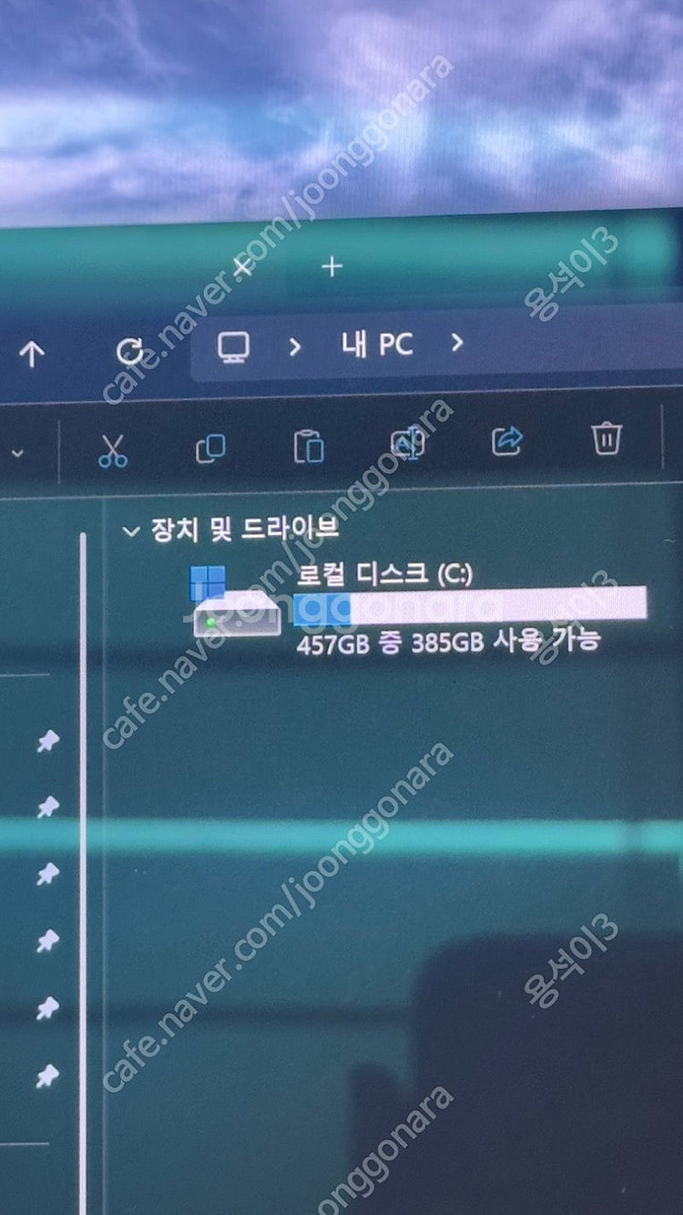 갤럭시북4 14인치 스냅드래곤XELITE 16GB 51...--1