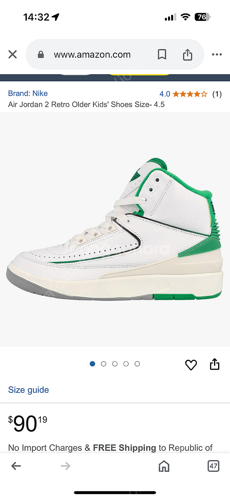 (상태A)나이키 에어 조던 2 레트로 럭키그린 사이즈 6(240mm) 여성/키즈--0