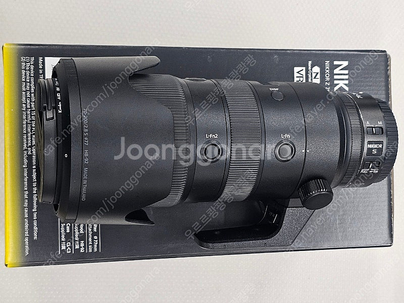 니콘 70200Z F2.8S와 40mmF2 렌즈 팝니다--0