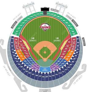 LG트윈스 vs NC다이노스 3.17 월요일 시범경기 잠실야구장 좌석 양도