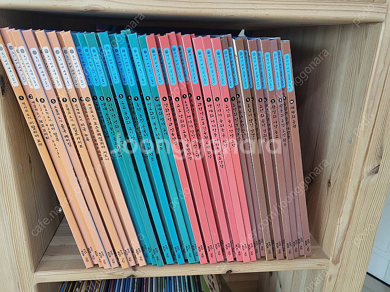 교원 도시 성 궁궐 세계나들이--1