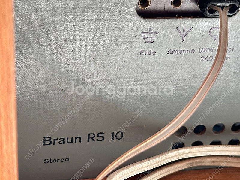 Dieter rams Braun RS 10 디터람스 브...--9