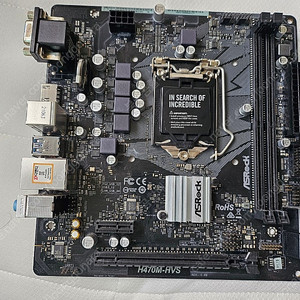 ASRock H470M-HVS