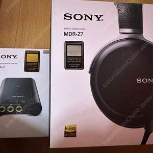 (풀박상태 좋은 SONY MDR-Z7, PHA-3 세트로 판매 합니다.