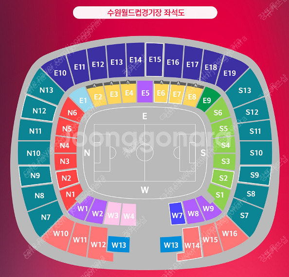 최저가)3/25 월드컵 3차예선 대한민국vs요르단 3등...--0