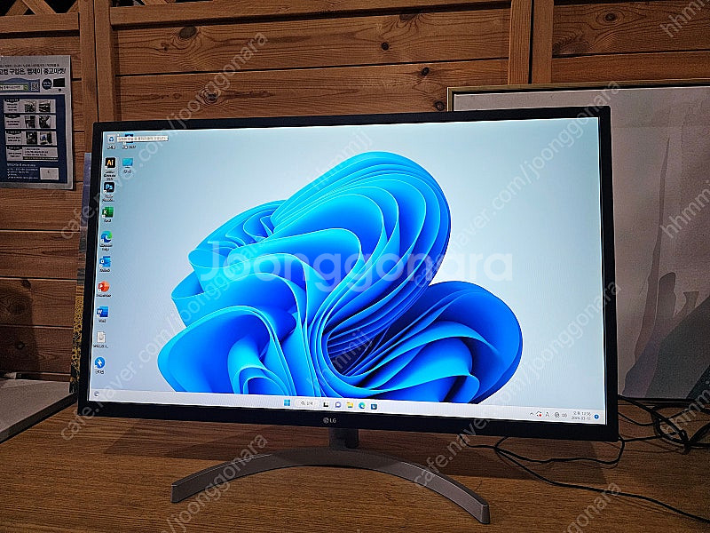 LG 32인치 32MN500MW 모니터 판매(22년/4...--1