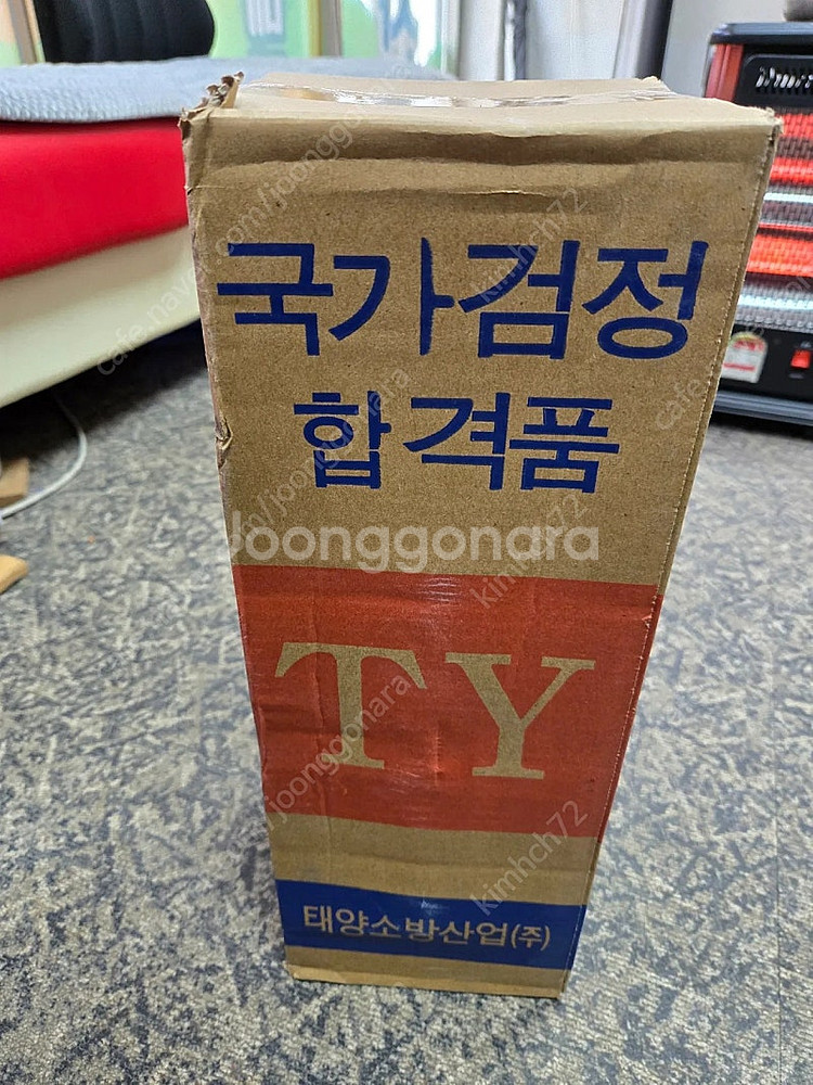 소화기 3.3kg abc형 인천--1