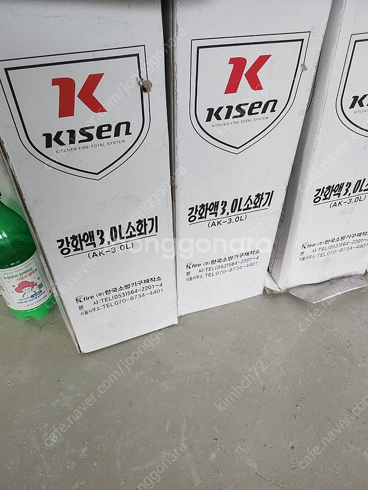 소화기 3.3kg abc형 인천--4