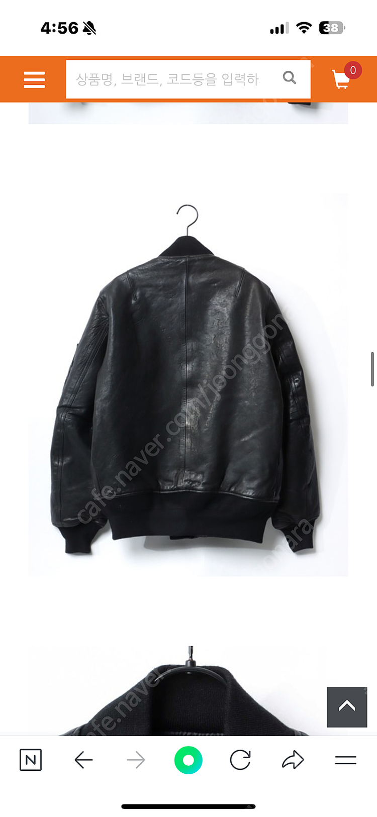 알파인더스트리 ma-1 양가죽 레더 자켓 새상품 이미지