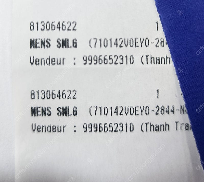 보테가베네타 에어팟3 케이스 새상품 2개일괄 이미지