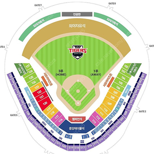 03월 17일 (월) 18:00 광주 기아 VS SSG 3루 K9 117구역 25열 2연석 / 4연석