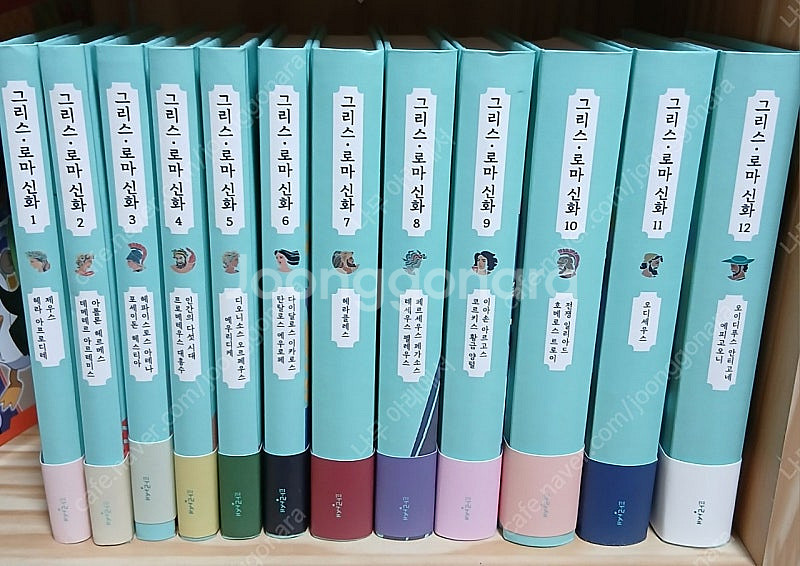 파랑새 그리스로마신화--0