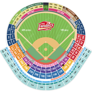 [두산 응원석] 22일 SSG:두산 3루 원정응원석 통로 2,4연석 판매합니다.