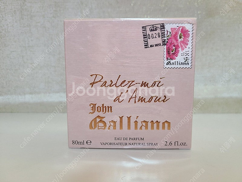 존갈리아노 팔레즈 아무르 향수 EDP 80ml--0