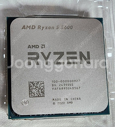 [AMD CPU] 라이젠 5600 [안전거래]--0