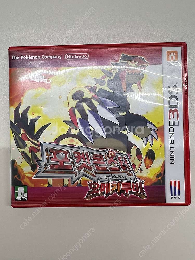 닌텐도 3ds 포켓몬스터 오메가루비--0