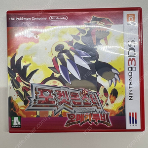 닌텐도 3ds 포켓몬스터 오메가루비