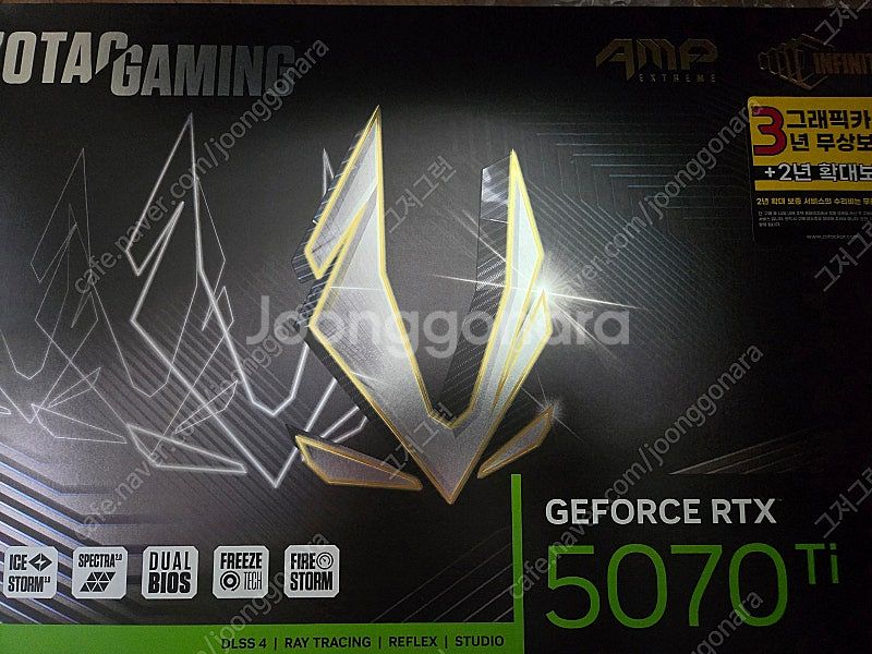 Rtx 5070ti Amp--0