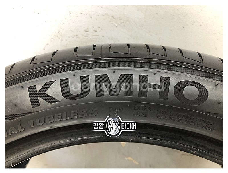 중고타이어 금호타이어 마제스티9 245/40R19 K5...--4