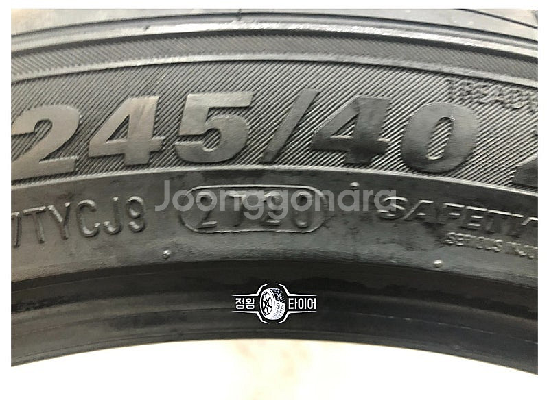 중고타이어 금호타이어 마제스티9 245/40R19 K5...--7