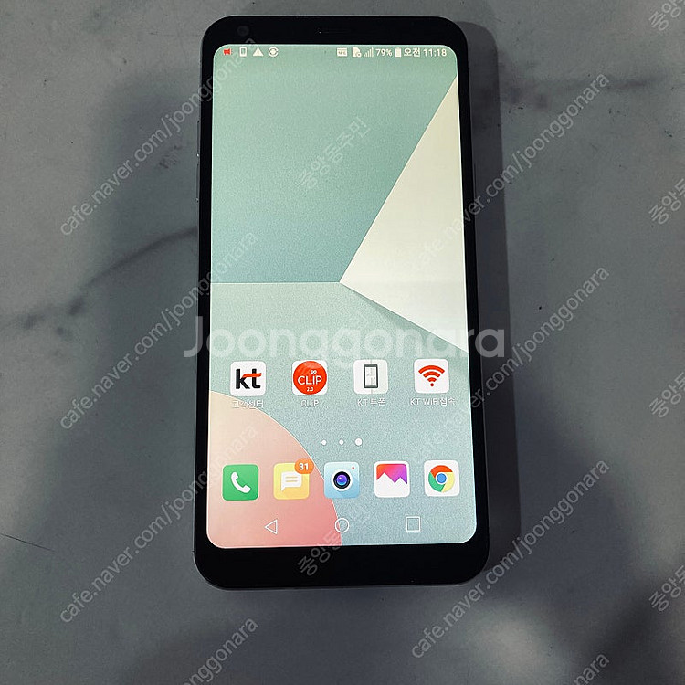 LG Q6 화이트 32G 무잔상 S급 2만원 판매합니다...--4
