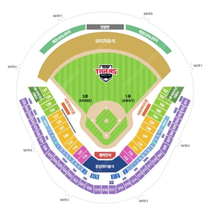 3/22(토) 기아vs NC 개막전 3루 2연석