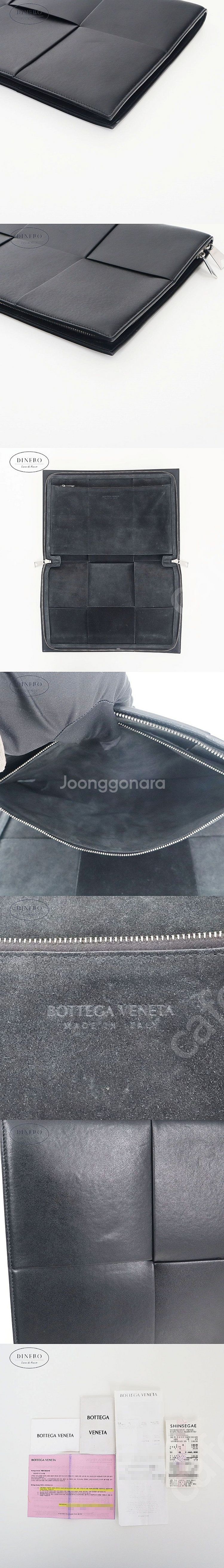 [부산중고명품 디넬로] 보테가베네타 맥시 인트레치아토 ...--3