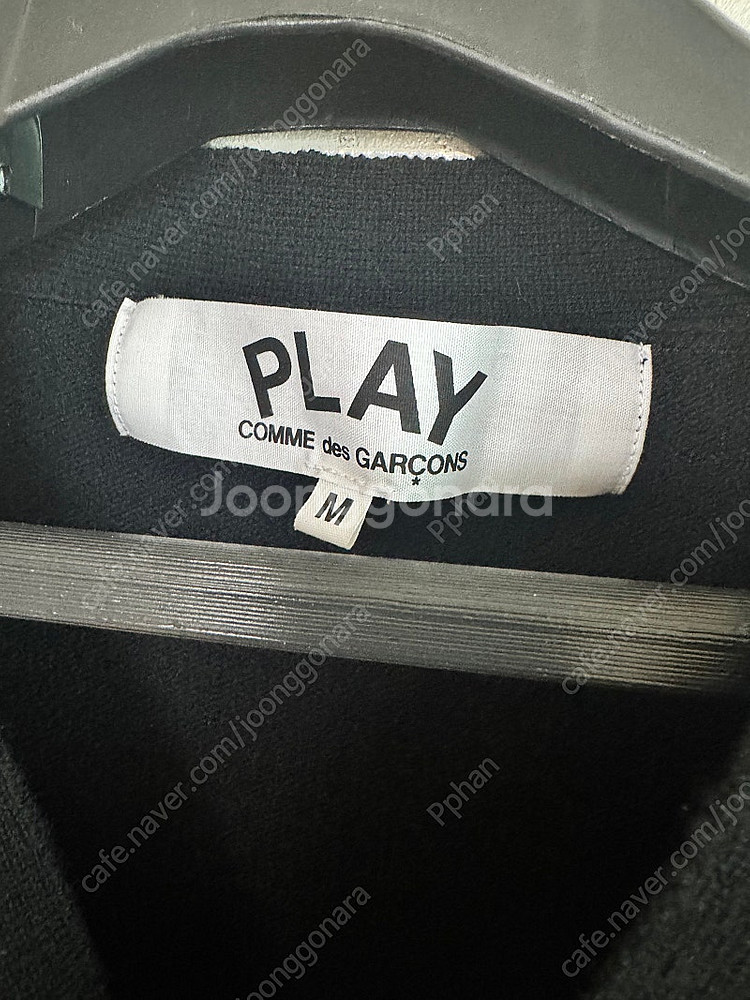 꼼데가르송 PLAY 가디건 M--2