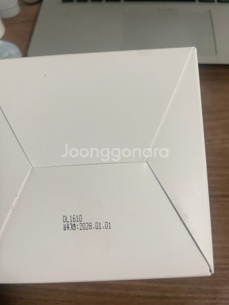 에끌라두 셀 메모리 무배--1