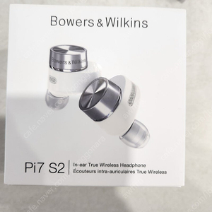 Bowers&Wilkins PI7 S2 이어폰 판매합니다