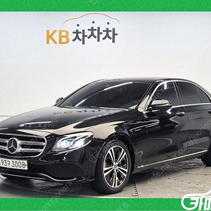 [벤츠]E-클래스 W213 E300 아방가르드 (5인승) ★중고차★중고차매입★전액할부★저신용자★신불자★소액할부★현금★카드 전부 가능합니다!