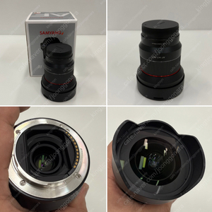 삼양렌즈 14mm 2.8 AF 소니마운트