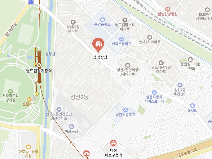 상암 더짐 헬스장(성점) 1년권 양도(급하게 팝니다)--0