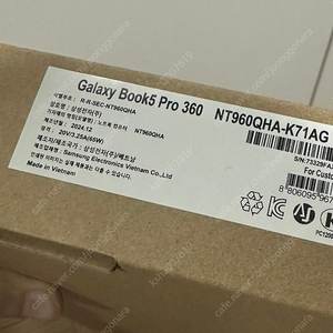 갤럭시 북 5 pro 360 NT960QHA-K71AG 미개봉 새상품