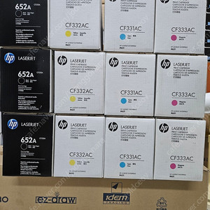 HP652A / CF320A, CF331A, CF332A, CF333A  정품토너