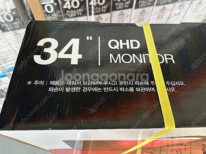 34인치 QHD 커브드 모니터 미개봉 새상품--2