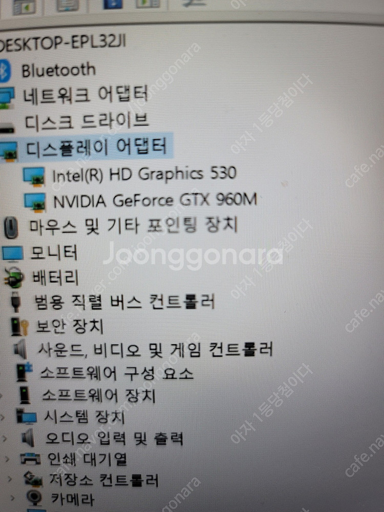 델 인스피론 15인치 노트북팝니다--6