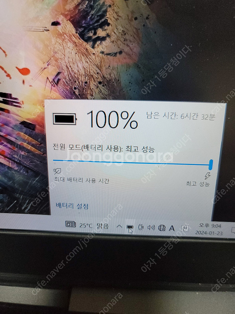 델 인스피론 15인치 노트북팝니다--8
