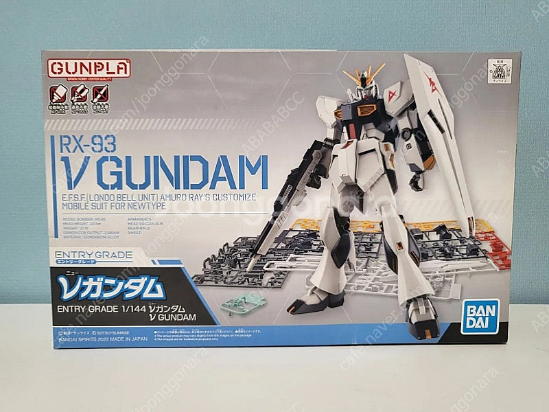 RX-93 V GUNDAM (반다이남코코리아) 건담--0