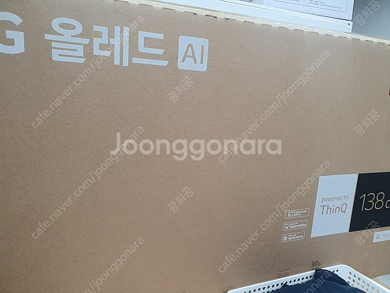 LG OLED55B4KNA 55인치 TV--0