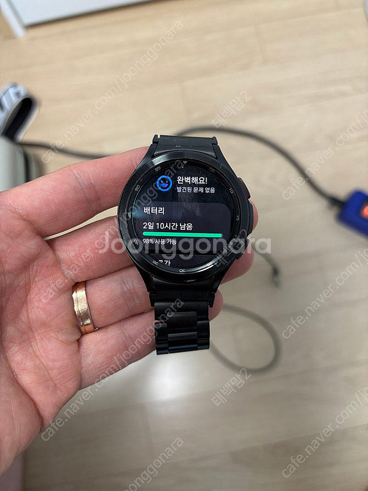 갤럭시워치4 클래식 46mm(21년도구매)--2